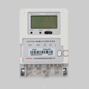 einphasiger elektrischer Energiezähler 1