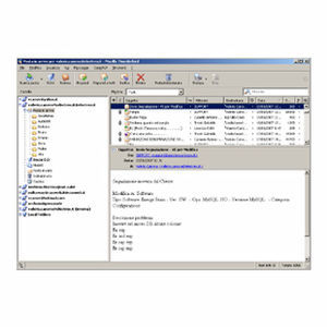 Überwachungssoftware