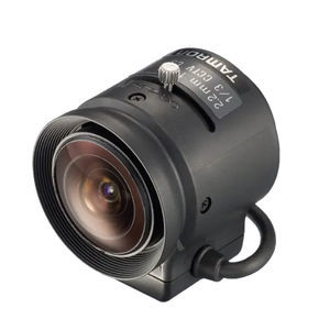 2,1mm CS-Mount Objektiv 3MP - Weitwinkel CCTV Kameraobjektiv Aluminium
