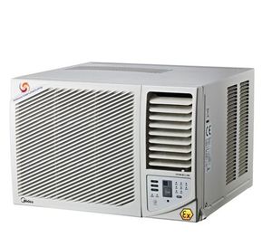 explosionssicheres Klimasystem 1