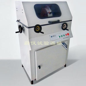 Labor-Schneidemaschine