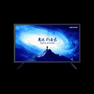 LCD-Monitor