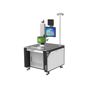 Faserlaser-Schweißmaschine