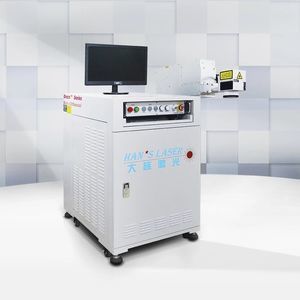 Lasermarkiermaschine 1