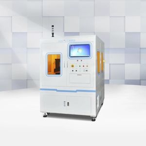 Faserlaser-Markiermaschine 1