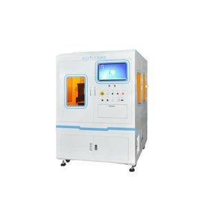 Faserlaser-Markiermaschine