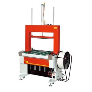 vollautomatische Umreifungsmaschine 1