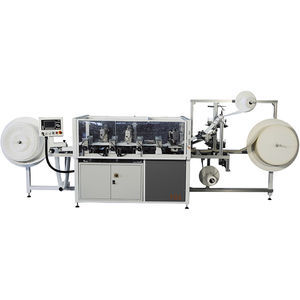 Produktionsanlage für Textil 1
