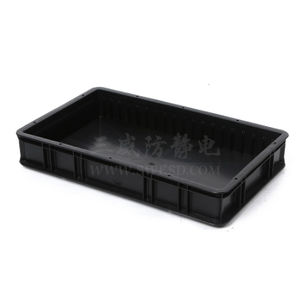 tragbare Box