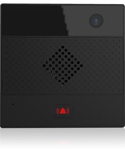 Videosprechanlage 1