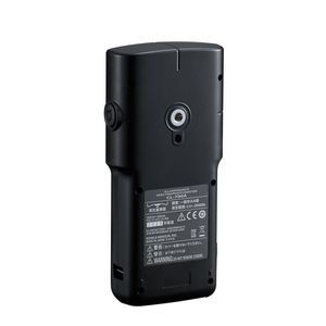 Luxmeter-Spektrophotometer / UV-Vis-NIR 1