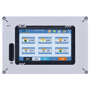 Robotersteuerung mit Touchscreen 1