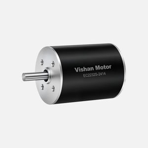 bürstenloser Motor 1