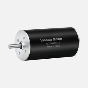 bürstenloser Motor 1
