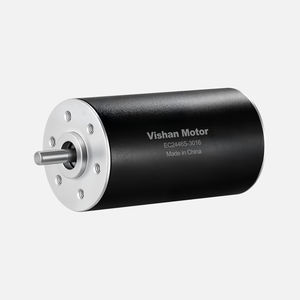 bürstenloser Motor 1