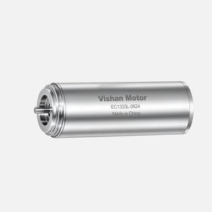 EC-Motor 1