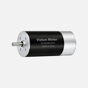 bürstenloser Motor 1