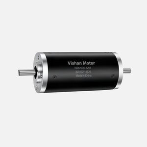 bürstenloser Motor 1