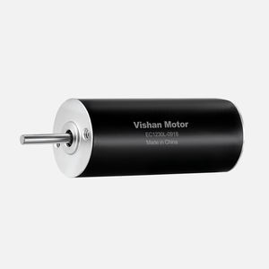 bürstenloser Motor