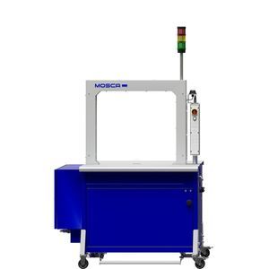 vollautomatische Umreifungsmaschine 1