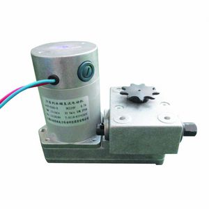 DC-Getriebemotor