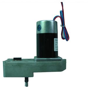 Parallel-Getriebemotor / DC / 10 W...50 W / 20 - 50 Nm