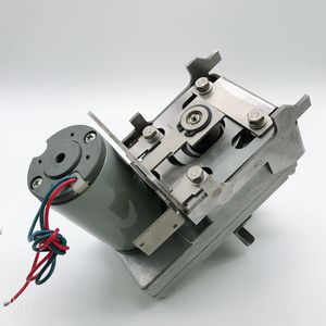 DC-Getriebemotor