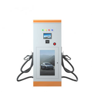 Ladestation für Elektrofahrzeug