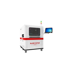 Lasermarkiermaschine 1