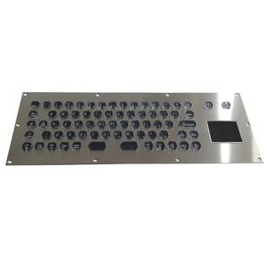 einbaufähige Tastatur