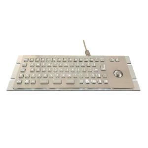 einbaufähige Tastatur 1