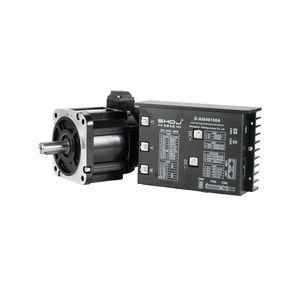 bürstenloser Servomotor