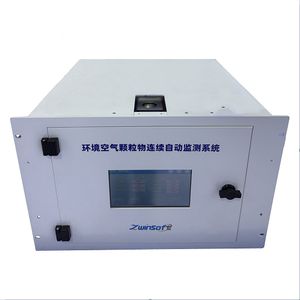 Gasanalysator