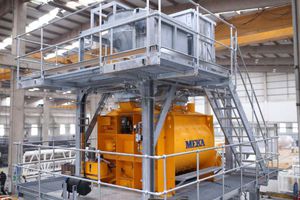 festinstallierte Betonmischanlage