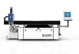 Faserlaser-Schneidemaschine 1