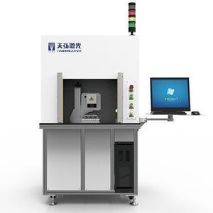 Abisoliermaschine für Elektrokabel