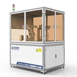 Lasermarkiermaschine