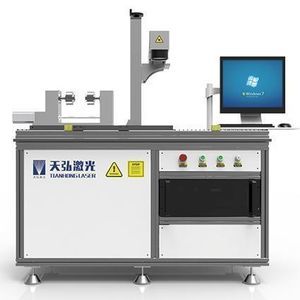 Lasermarkiermaschine