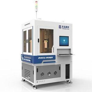 Laserbeschriftungssystem