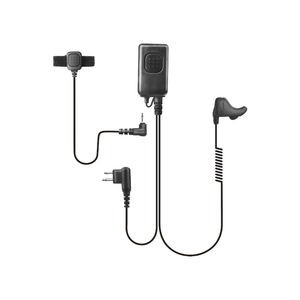 Headset Kopfhörer und Mikrofon / Funkgerät 1