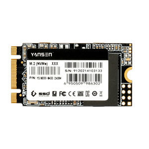 NVMe-SSD