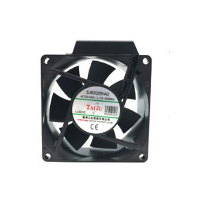 Axialventilator / IP44 / Aluminium / Kunststoff