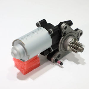 DC-Getriebemotor 1