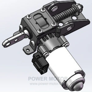 DC-Getriebemotor 1