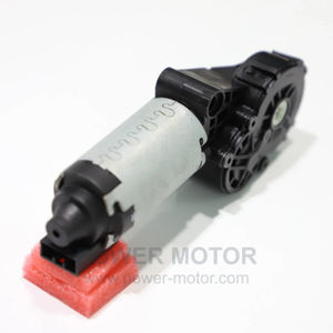DC-Getriebemotor 1