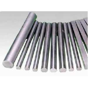 Aluminiumbarren