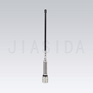 VHF-Antenne