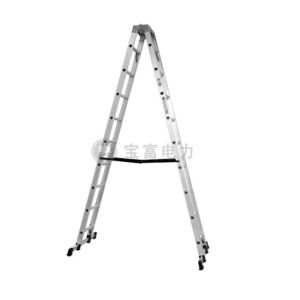 Aluminiumleiter