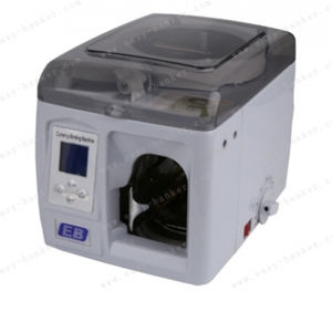 automatische Banderoliermaschine