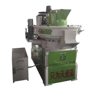 Rotor-Granulator
